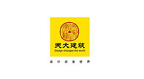 天大建筑